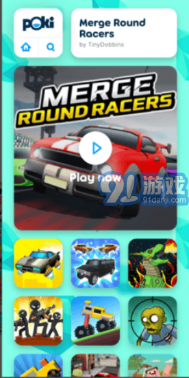 poki游戲中心1
