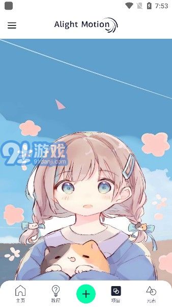 autfeng秋風(fēng)1