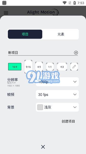 autfeng秋風(fēng)3