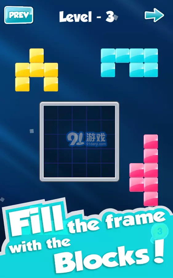 Block!1