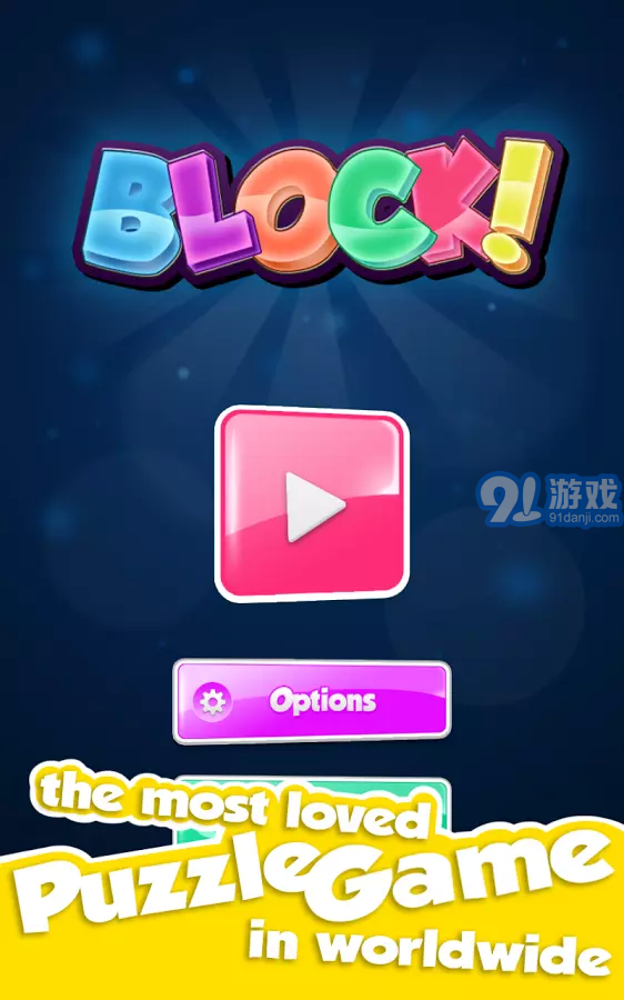 Block!2