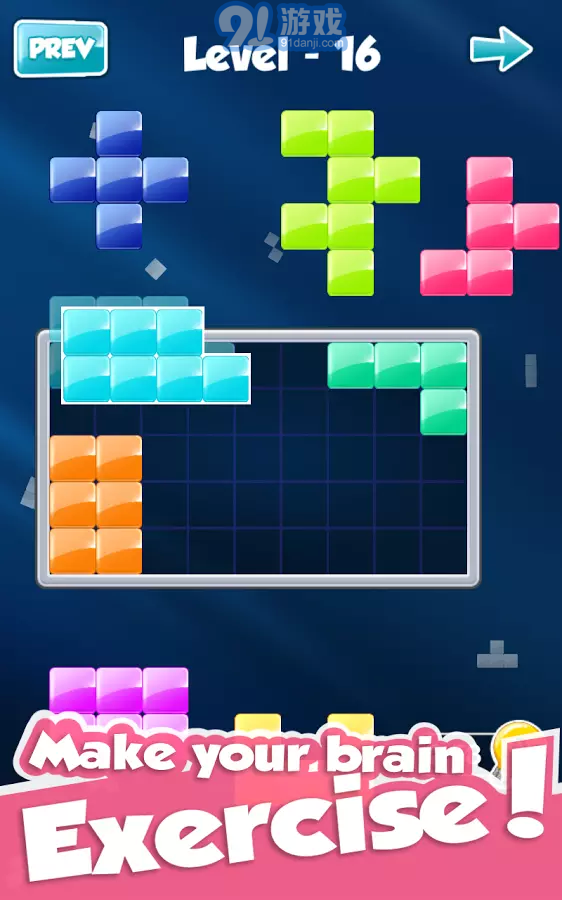 Block!3