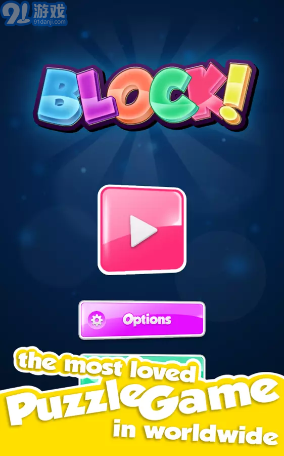 Block!7