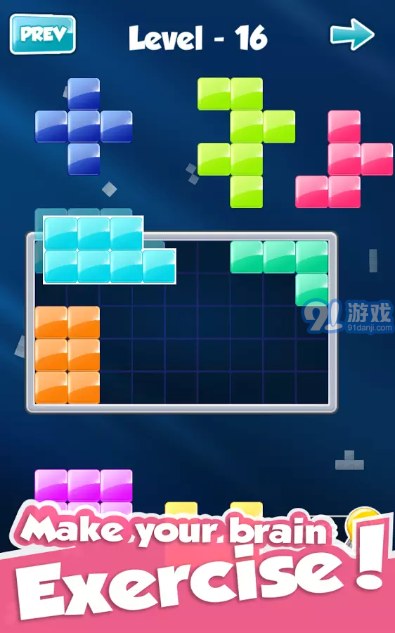 Block!13