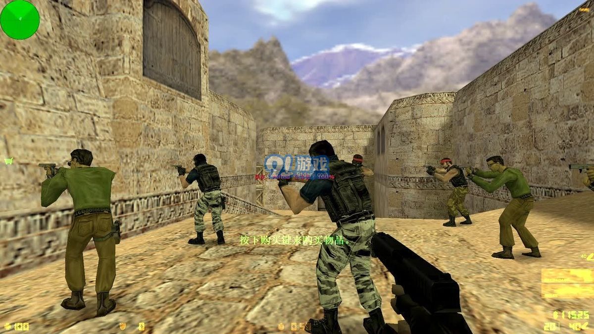 cs1.6中文版1