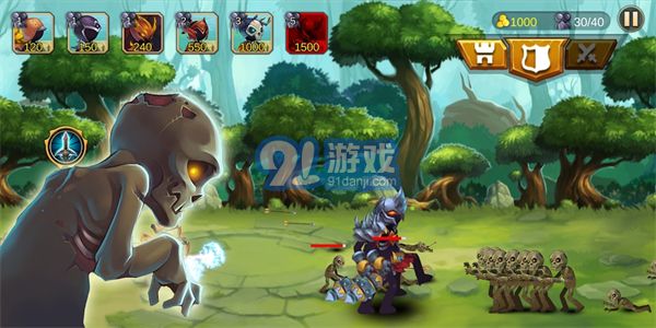 火柴人戰(zhàn)爭2奧德賽無限鉆石版1