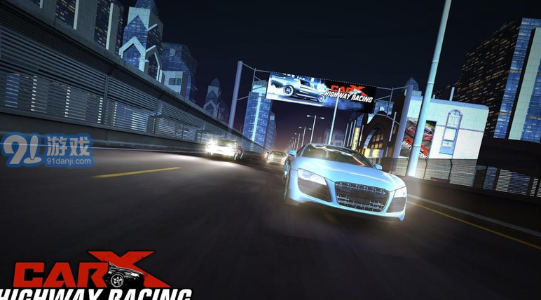 CarX公路賽車1