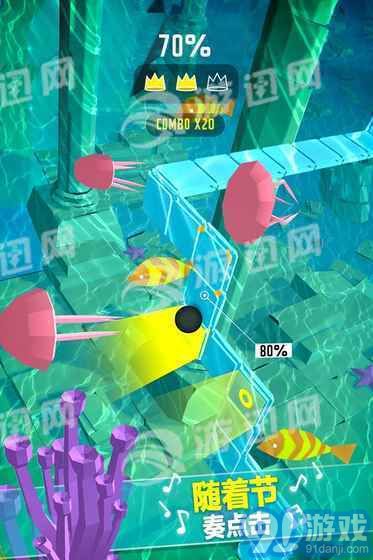 Dancing Ball游戲1