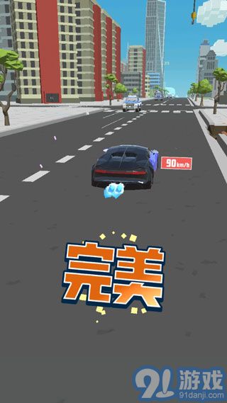 極速飛車正式版3