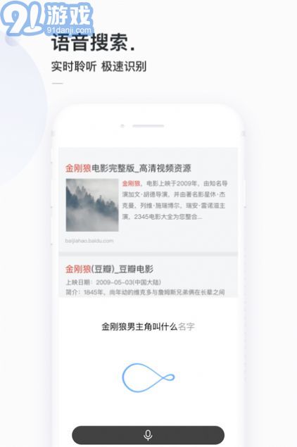 138導(dǎo)航網(wǎng)2