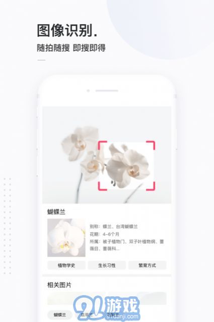 138導(dǎo)航網(wǎng)4