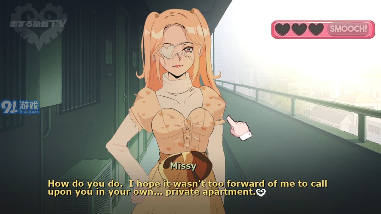 愛的吸盤：第一次約會Sucker for Love: First Date9