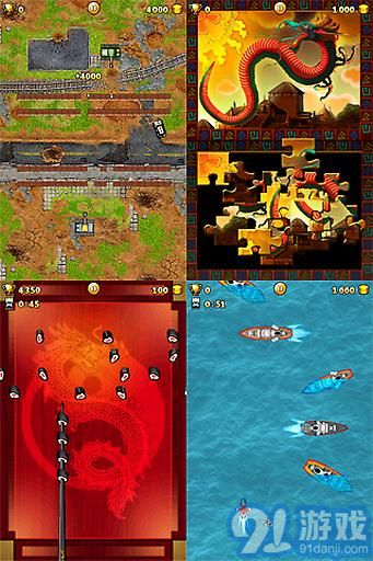 101個(gè)游戲合集2
