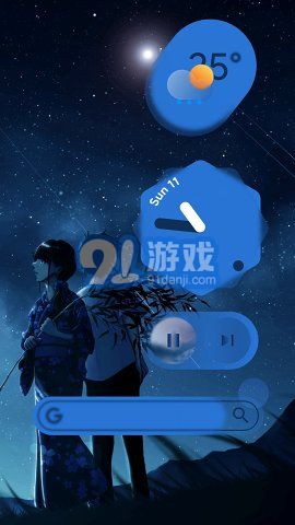 Blur for You2