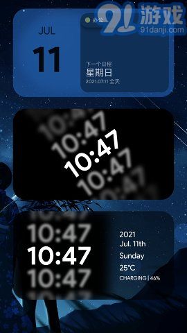 Blur for You4