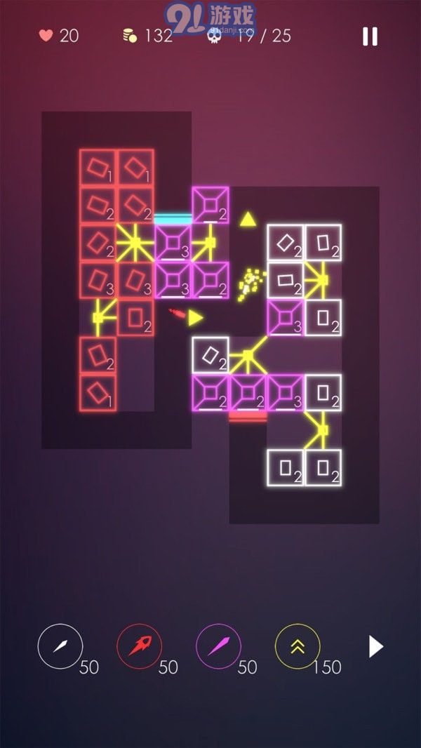 矢量塔防2