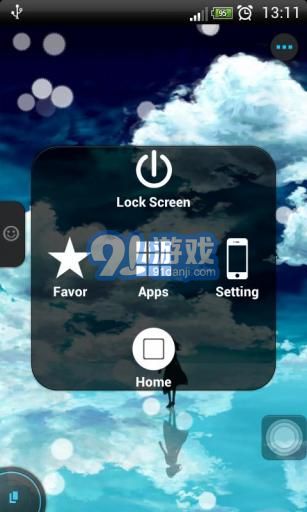 EasyTouch虛擬鍵1