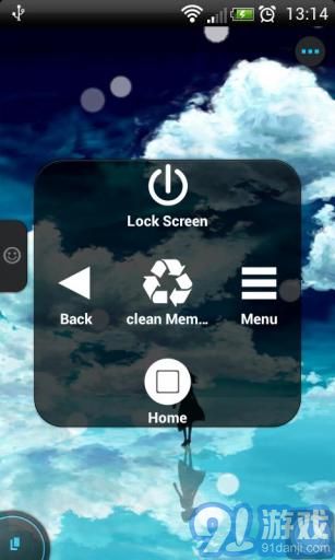 EasyTouch虛擬鍵2