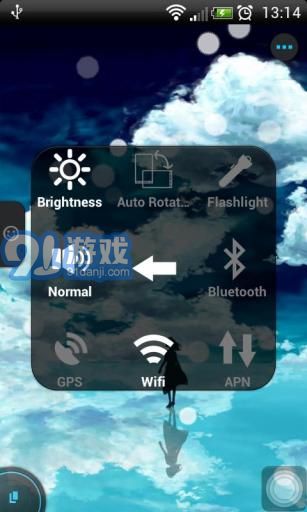 EasyTouch虛擬鍵3