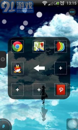 EasyTouch虛擬鍵4