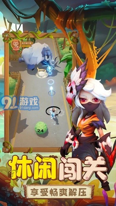 勇者養(yǎng)成記破解版無限珍珠2