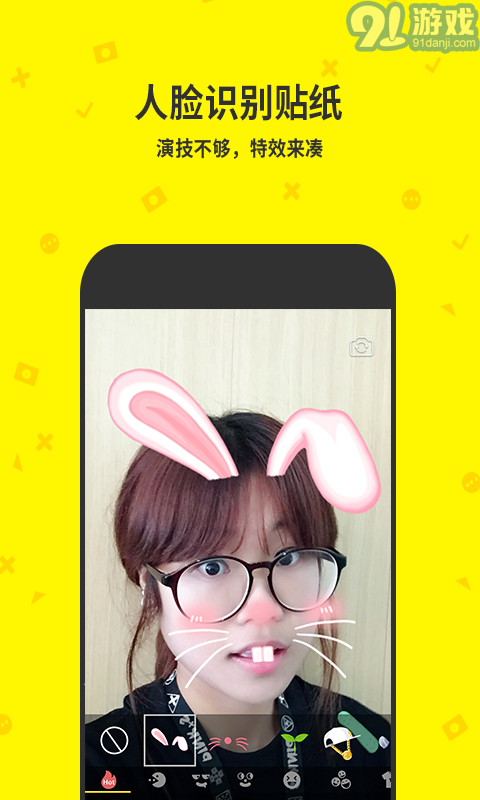 點(diǎn)點(diǎn)蟲1