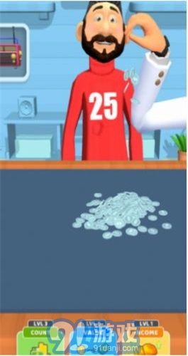 金錢狂熱1