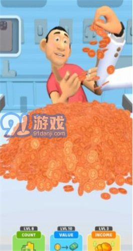 金錢狂熱2