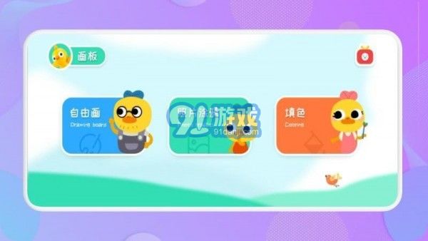 隨手畫2