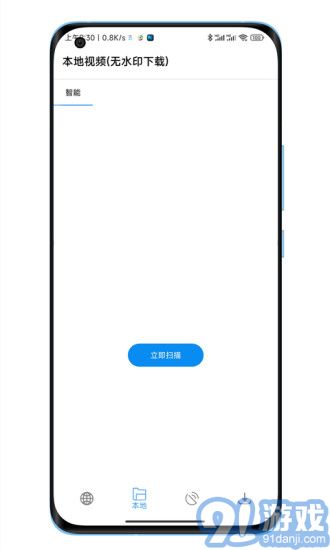 陜水務出行4
