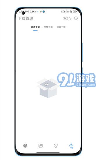 陜水務出行5