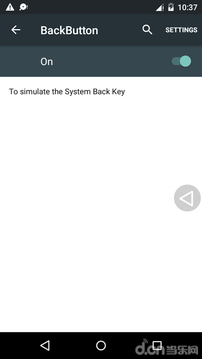 虛擬返回鍵Back Button1