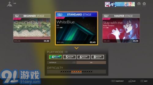 DJMAX Respect1