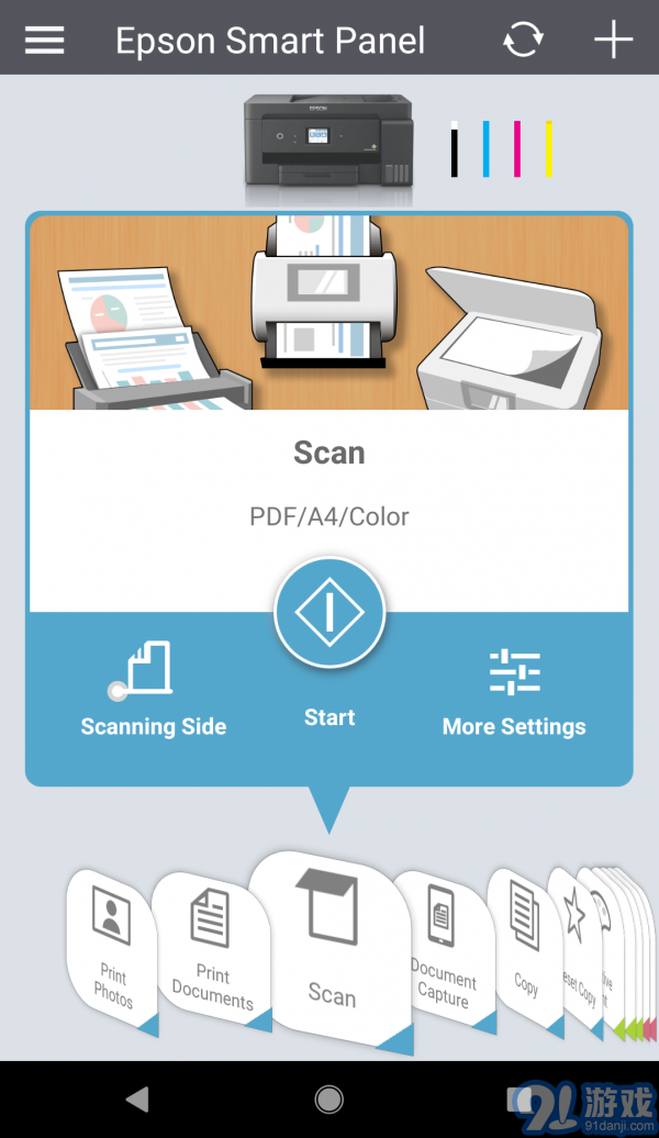 Epson Smart Panel2