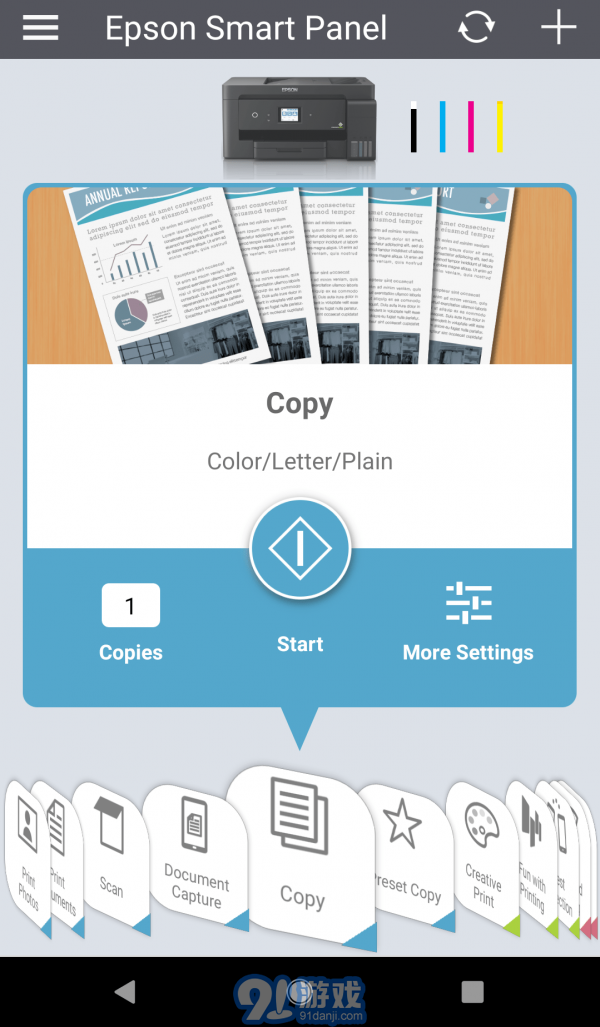 Epson Smart Panel3