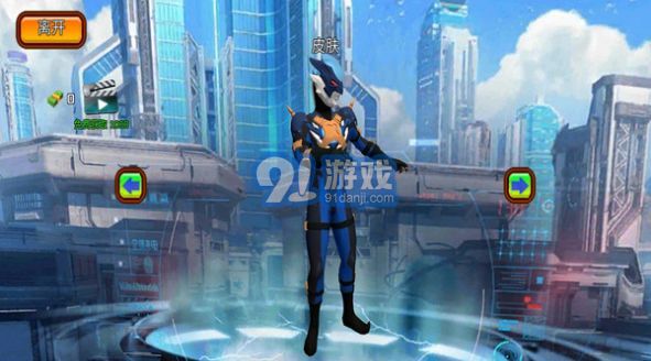 奧特曼繩索英雄游戲2