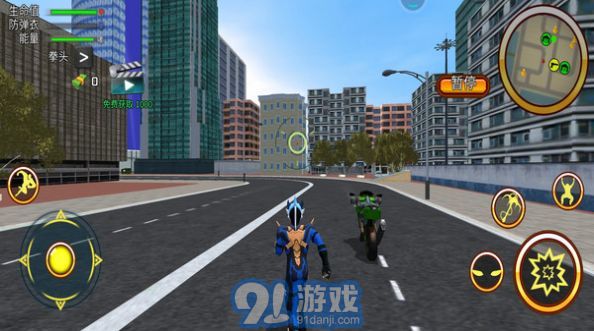 奧特曼繩索英雄游戲3