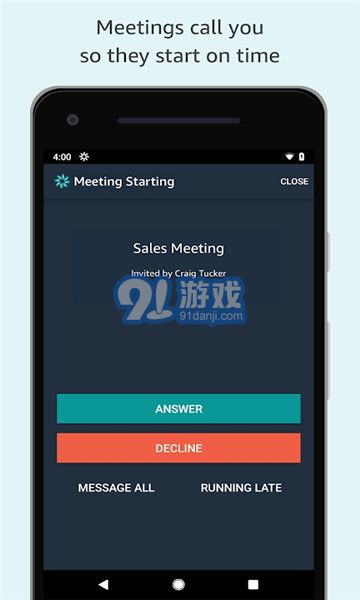 amazon chime安卓版v5.15.71083