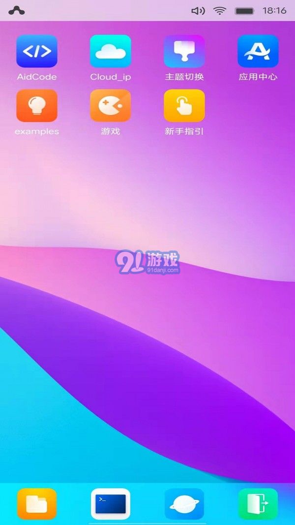 AidLux1