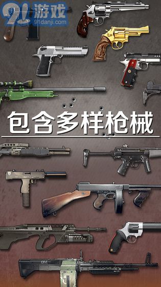 爆裂星球app3