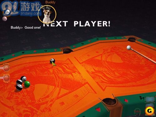 極限桌球3