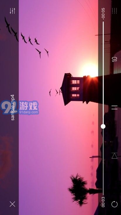 愛傳送3