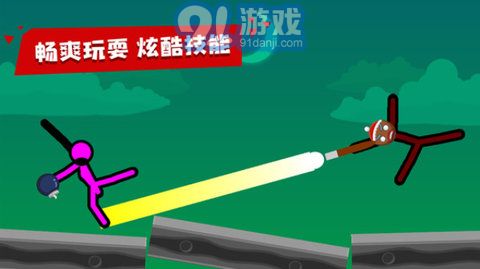 火柴人對決（Supreme Duelist Stickman）3