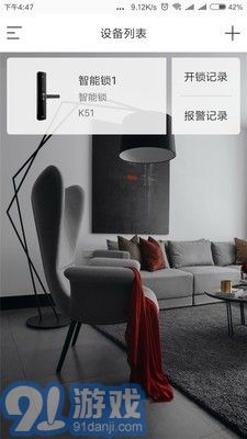 金指碼1