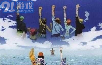 陽光冒險海賊王手機版1