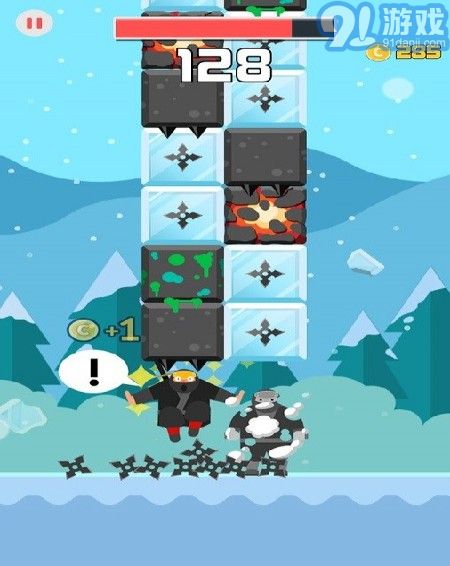 破冰二人組1