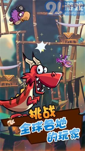 卡牌萌獸21