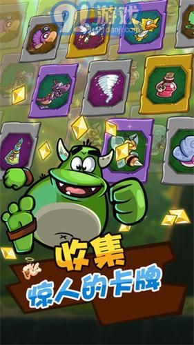 卡牌萌獸22