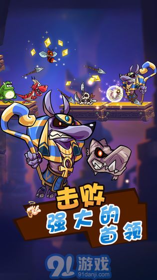 卡牌萌獸23