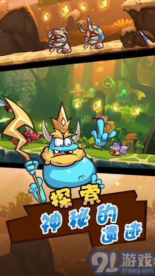 卡牌萌獸24